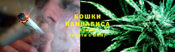 мефедрон Кукмор