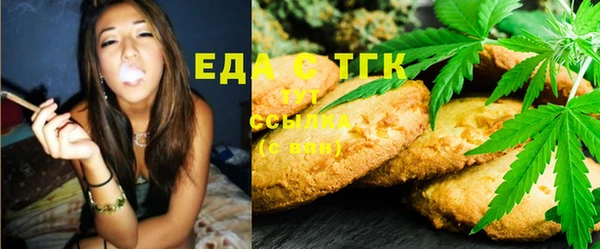 ПСИЛОЦИБИНОВЫЕ ГРИБЫ Аркадак