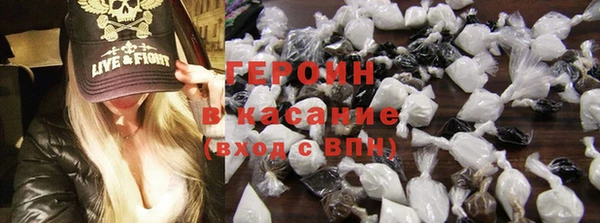 ПСИЛОЦИБИНОВЫЕ ГРИБЫ Аркадак