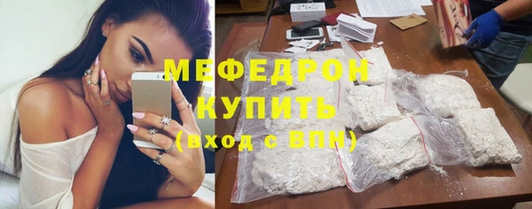 Альфа ПВП Куйбышев