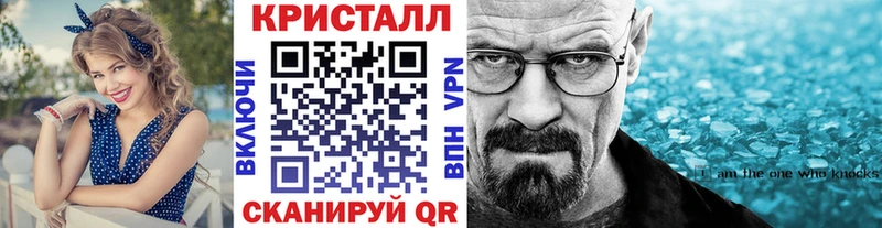 гидра маркетплейс  Соль-Илецк  Первитин витя 