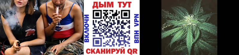 МЕГА как зайти  Соль-Илецк  Бошки марихуана LSD WEED  площадка официальный сайт  продажа наркотиков 